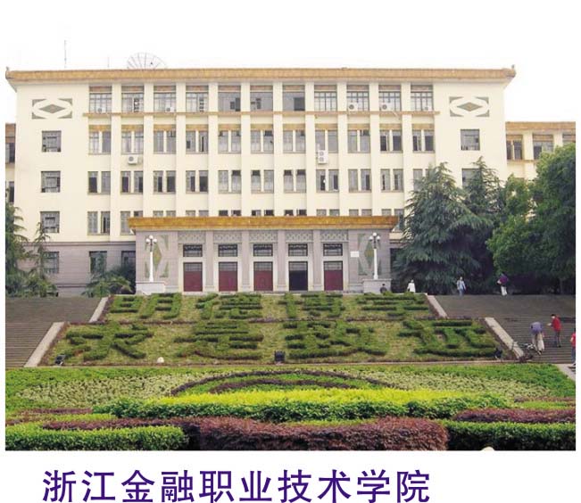 金沙(3777·JS认证)娱场城-Macau Store